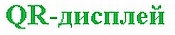 LogoQR